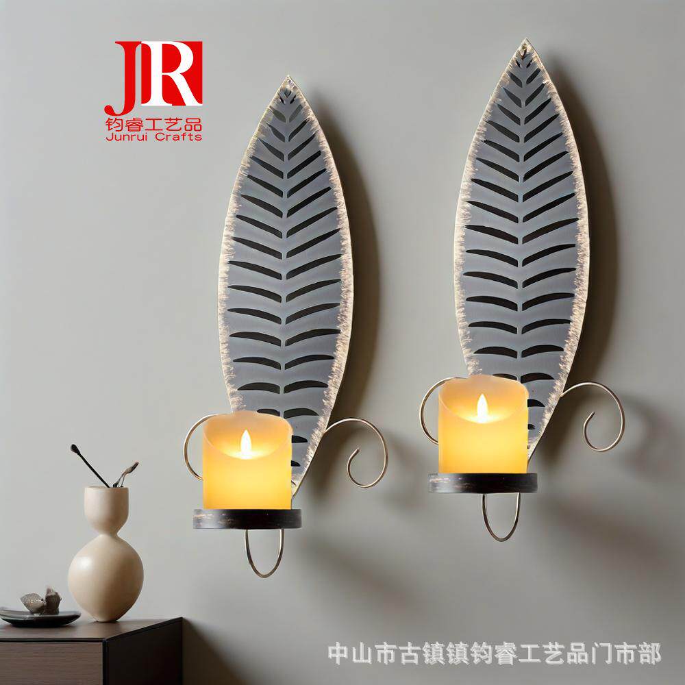出海选品复古黑色壁挂式烛台门口过道装饰一体式蜡烛台床头装饰
