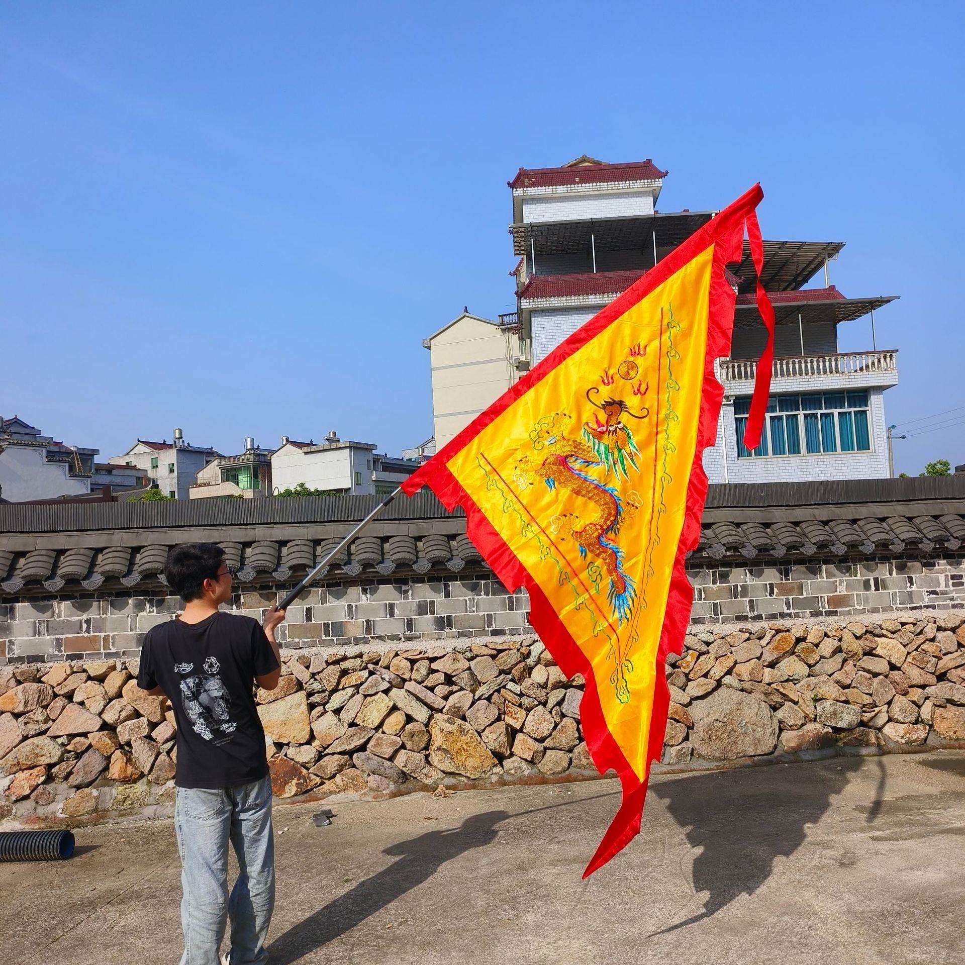三角龙旗双面绞金刺绣双龙五色令旗庙会游神帅旗古装旗庆典龙凤旗