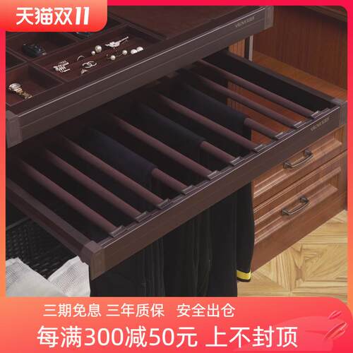 2F裤架伸缩多功能家用衣柜裤抽架柜内推拉挂架拉篮裤抽拉西裤架子