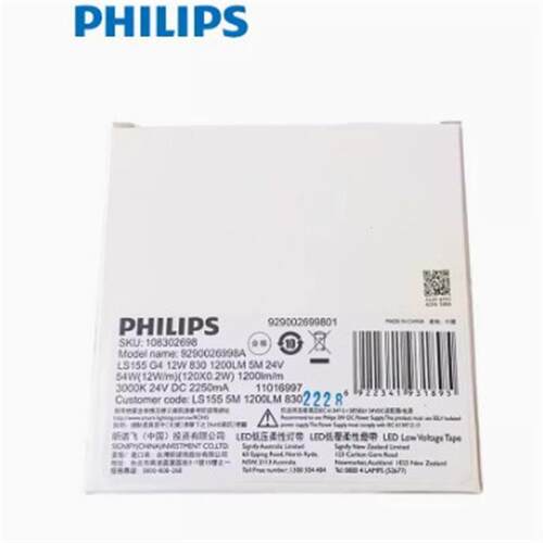 低压灯带LS155 G4 12W 830/835/840 1250LM 10M 24V