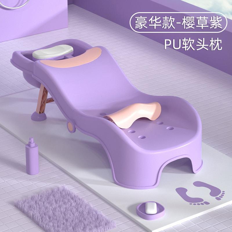 宝宝洗头躺椅儿童洗头发神器可折叠小孩躺着洗头床幼儿洗头凳椅子