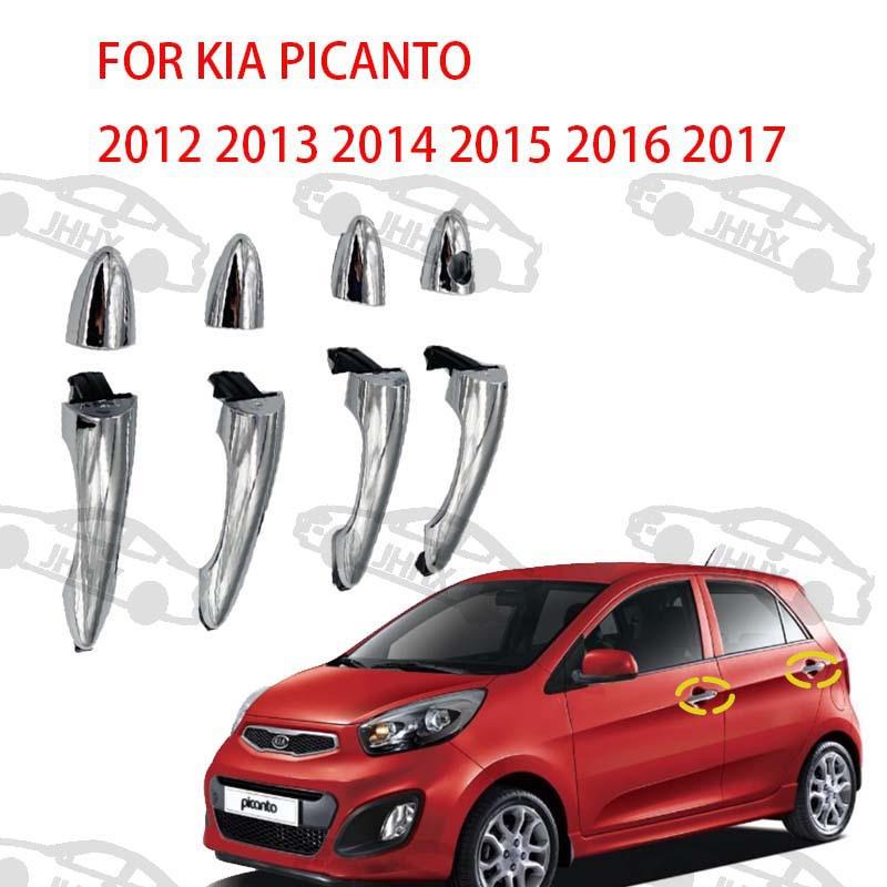 PICANTO欧洲之星2012 2013 -2017车门外把手外拉手扣手手柄电镀