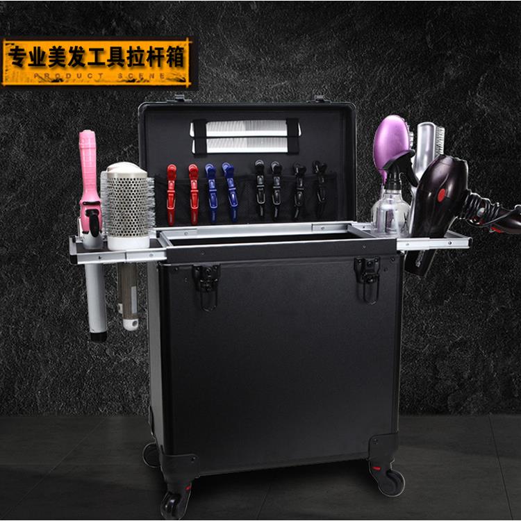 美发工具箱拉杆发型师工具箱带风筒架潮流收纳工具箱大容量
