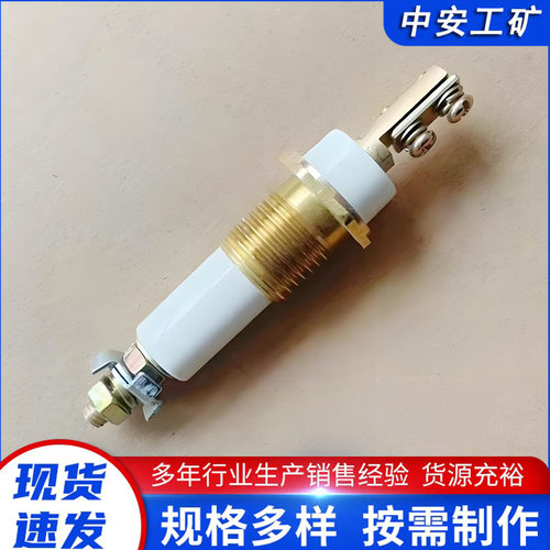矿用YB防爆接线柱m6m8m10m12m电机接线柱煤矿YB防爆电机接线柱