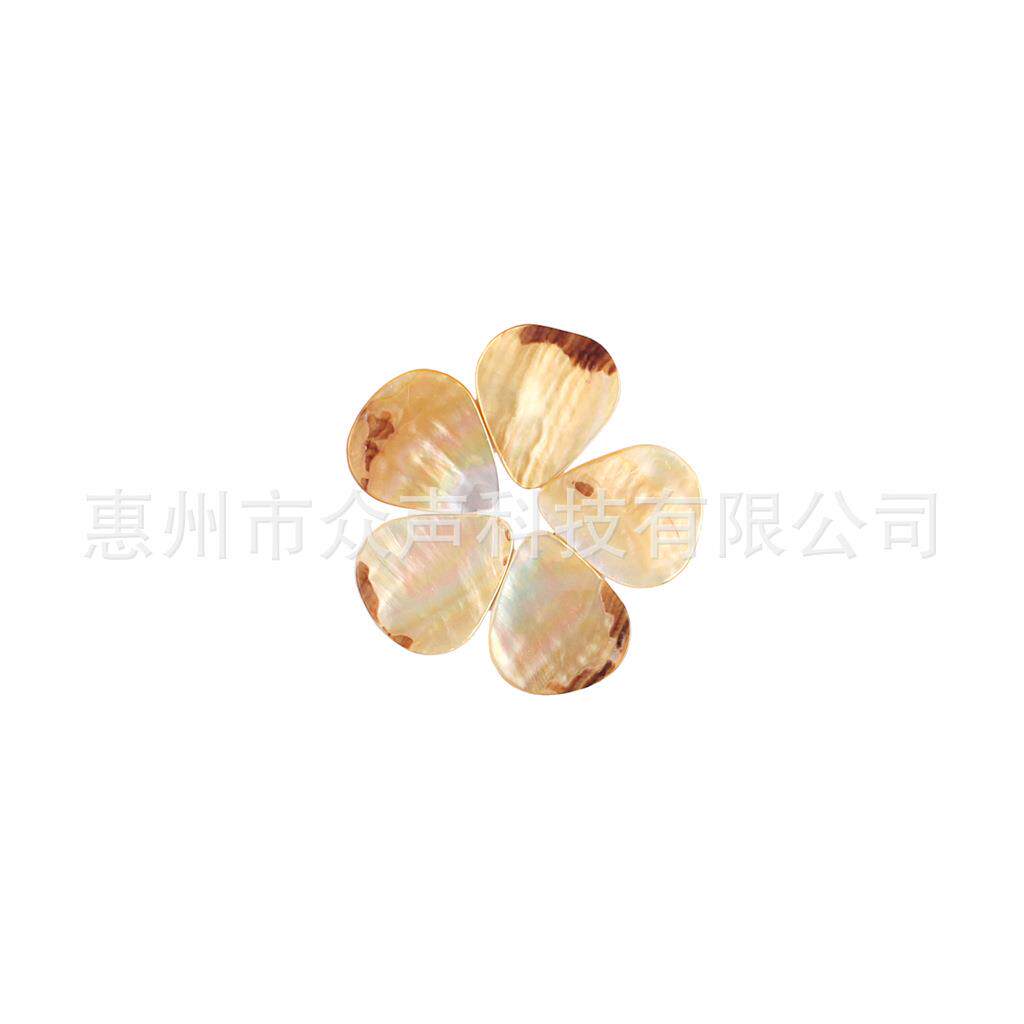 黄贝壳拨片5个装 乐器配件 拨片