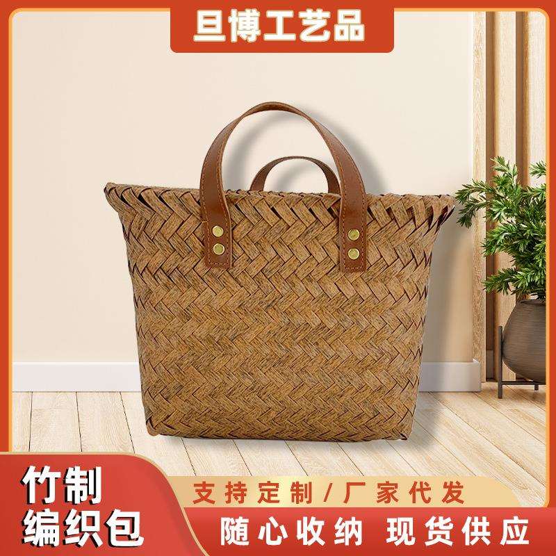 衣物手工编织皮把手收纳篮客厅茶几储物筐玩具筐化妆衣柜收纳筐