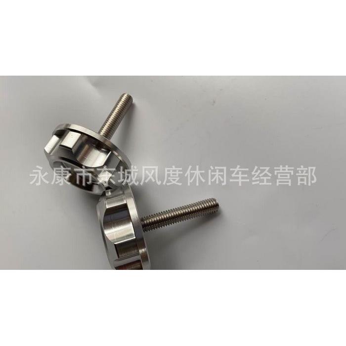 CNC手把螺丝压块固定螺杆金城Z50小猴子monkeybike改装车把配件