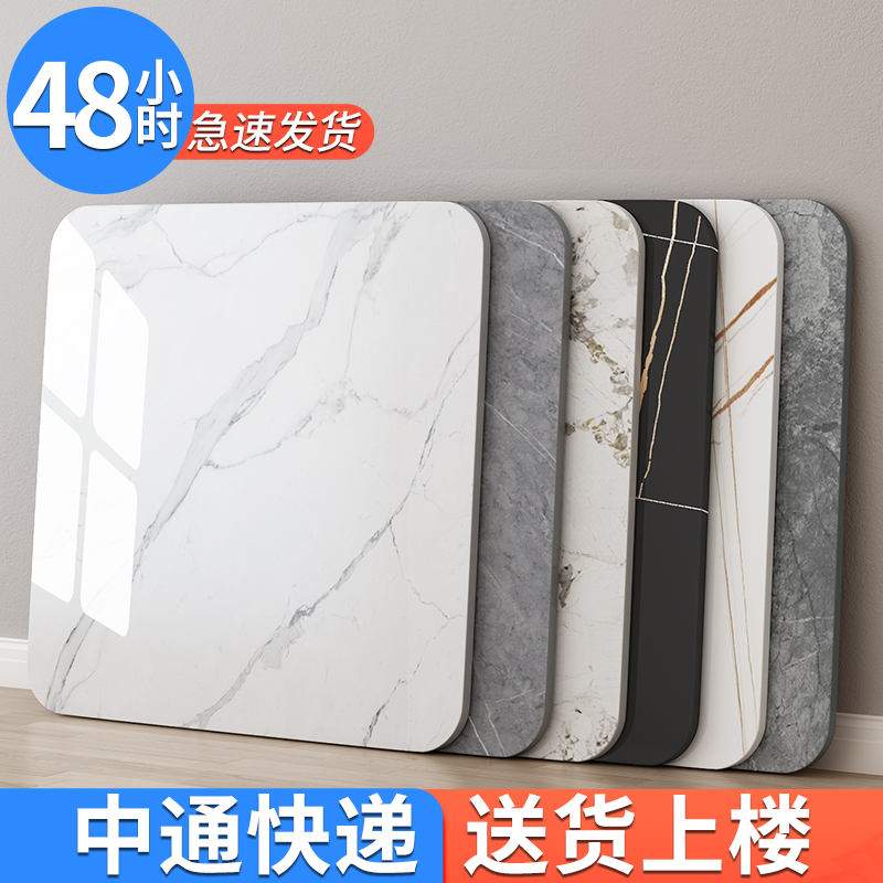 正方形岩板d茶几台面定制方餐桌面板大理石材边柜单独瓷砖家用订
