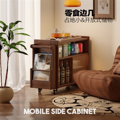 沙发边几可移动小推车客厅侧w边柜中古风实木茶桌茶水柜置物架创