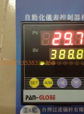 台湾泛达(PAN-GLOBE) E909-201-010-300 E909-201-020-300 温控仪