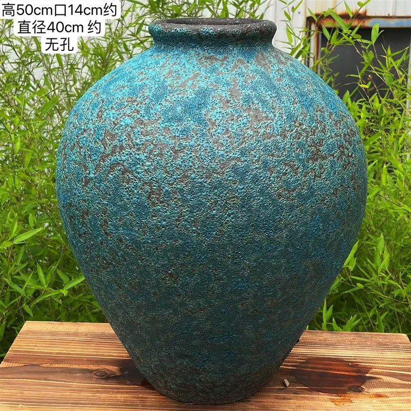 宋试美学c巨大号覆古花瓶粗陶侘寂风民宿陶罐新中式陶瓷插干燥花