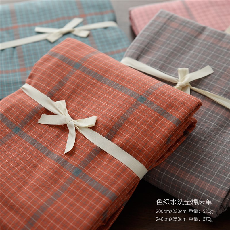 32支 色织水洗全m棉 小格子床单 大尺寸床上用品 情侣家居床品