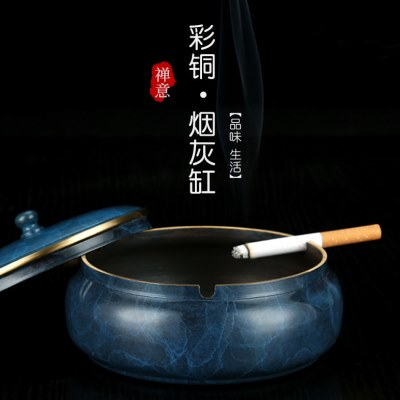 黄铜烟灰缸带盖办公室家用个性客厅潮流欧式烟缸高档创意摆件大号