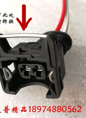M4多路阀安普插 AMP 7000-70001-7500100 R901022127 DJ7021A-3.5