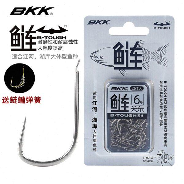 BKK鲢关东鲢鳙鱼钩手竿浮钓鲢鳙钩大号6#新关东伊势尼草鱼巨物勾