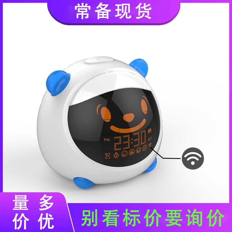 学生床头表情闹钟儿童睡眠训练器唤醒灯闹钟彩灯夜灯钟