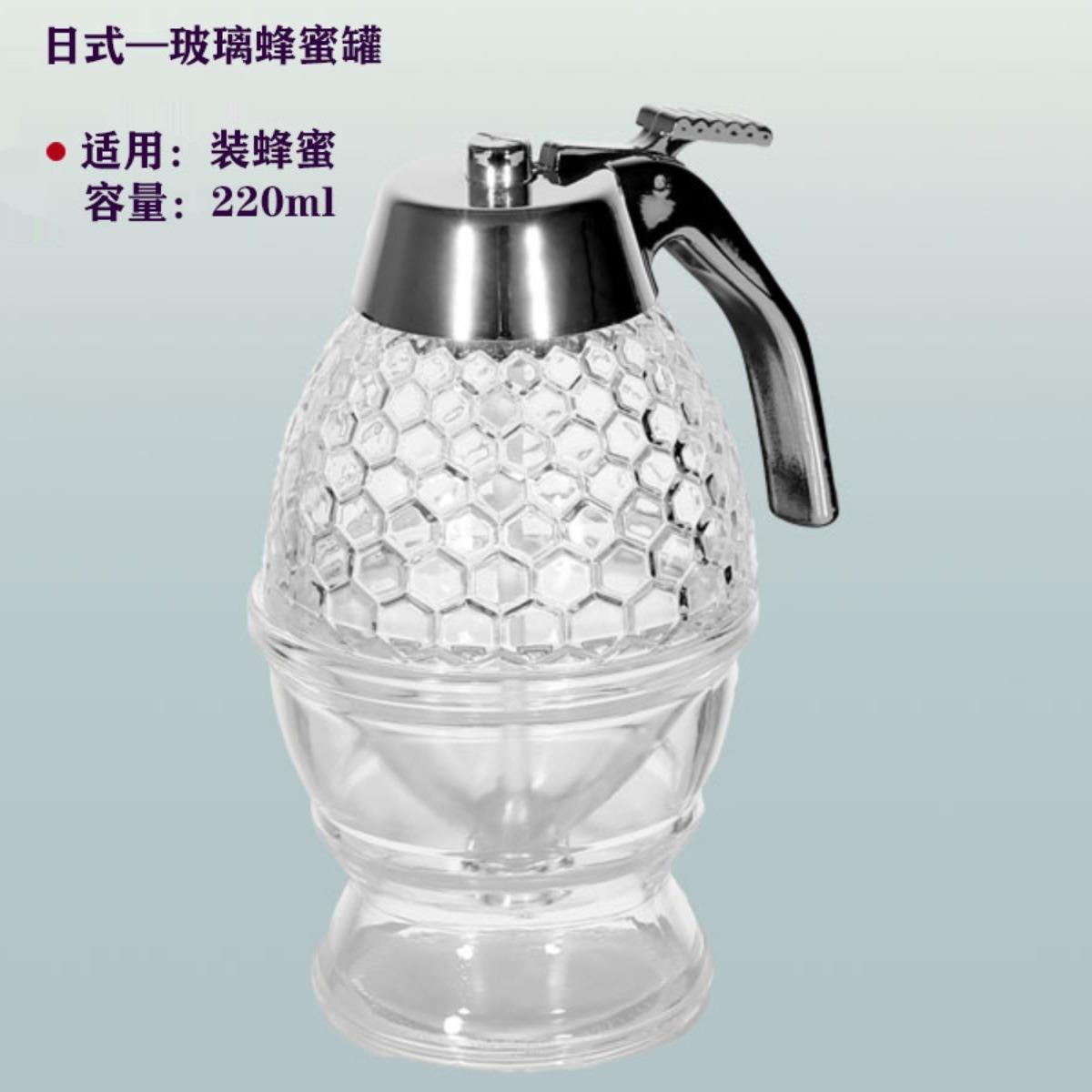 日式玻璃蜂蜜罐送礼按压式蜂蜜壶便携分装瓶蜂蜜瓶挤压方便倒220