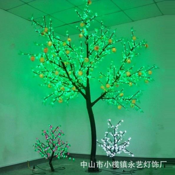 3.5米水果树灯道路广场装饰景观灯具发光树圣诞树灯节日陈美灯树