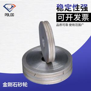博义跨境玻璃岩板 手提磨边机 自动磨圆4厘圆边优质烧结圆边轮