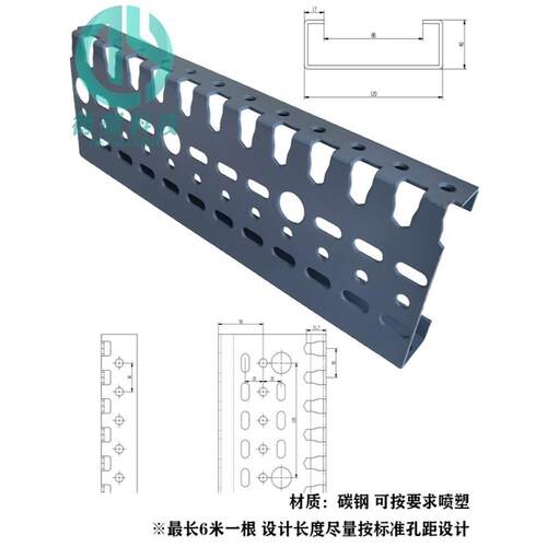 箱式多楔带滚筒输送机 标准主梁机架 型材 配件零部件 物流设备