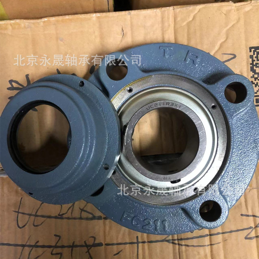 东莞TR带座轴承C-UCFC211R3X1免维护轴承芯UC211R3X1座FC211