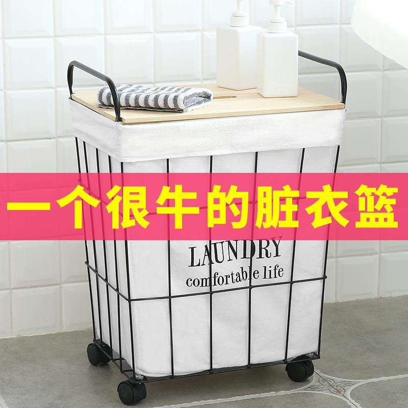 脏衣篮家用衣物收纳桶北欧脏衣篓框装衣娄洗衣篮带盖脏衣服收盛广