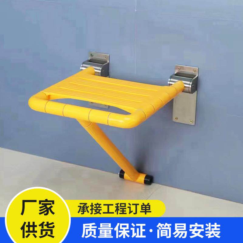 不锈钢无障碍上翻折叠浴凳卫生间厕所壁挂式残疾人老人洗澡淋浴椅