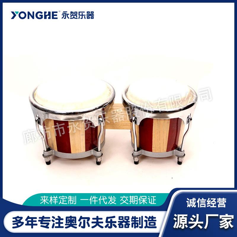 厂家 音乐早教益智 奥尔夫打击乐器 幼儿园手拍鼓拍拍鼓可弹奏