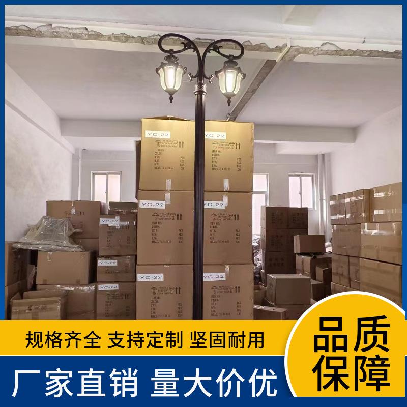 太阳能壁灯20LED人体感应灯户外防水花园庭院灯墙壁灯照明路灯