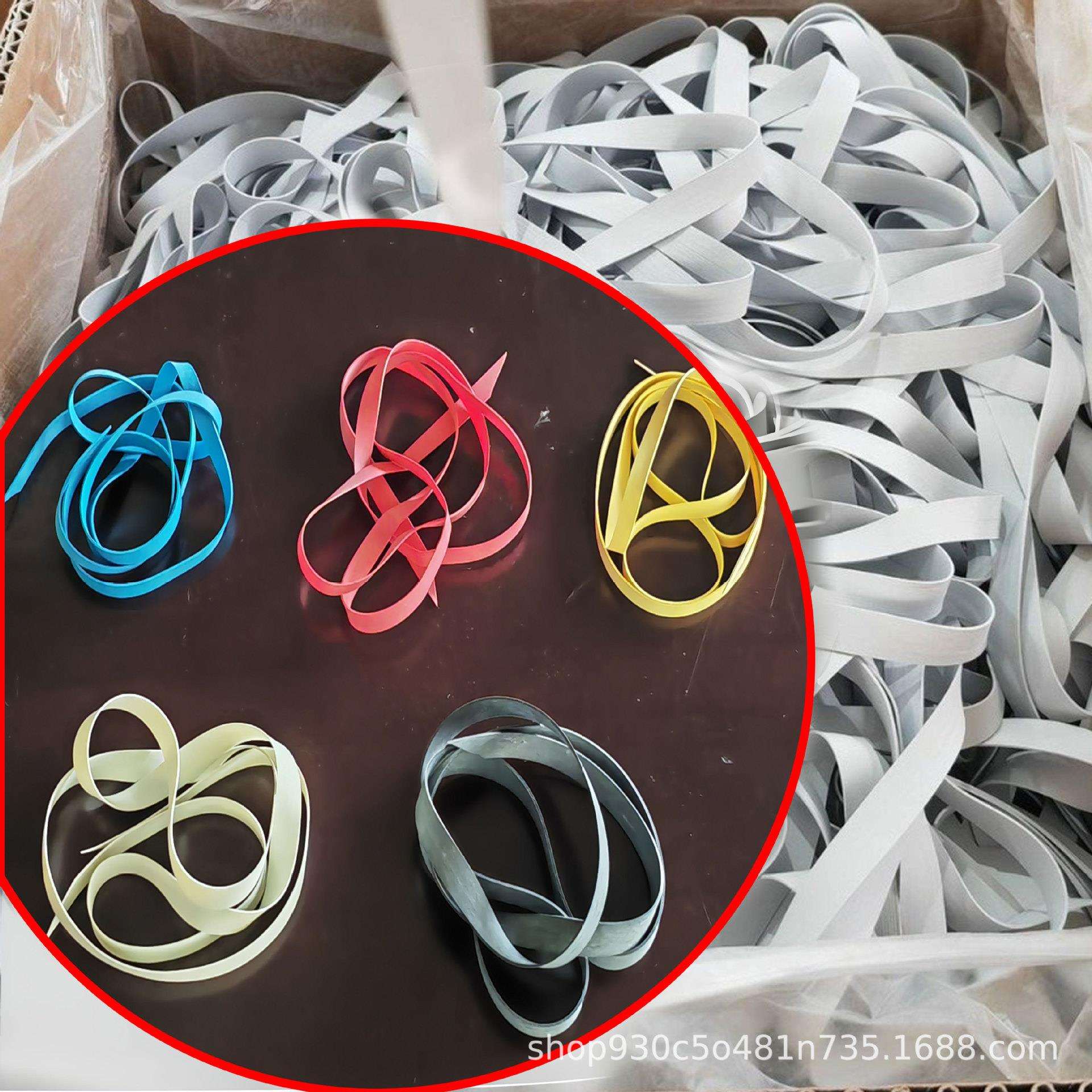天然橡胶带松紧带胶条厚高弹力胶片皮筋薄泳装服装料中档热销现货