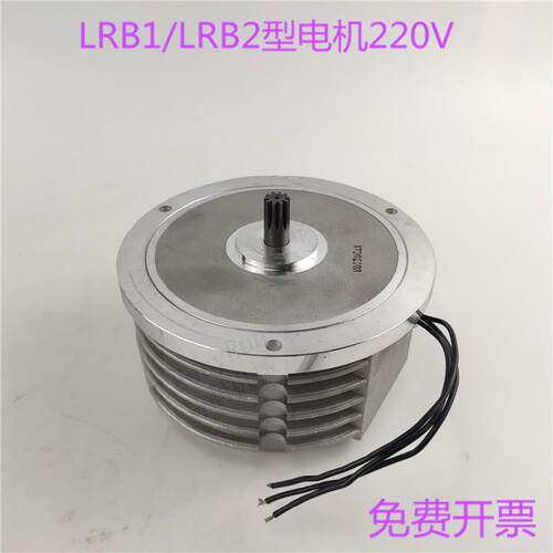 LRB1/LRB2电动油脂润滑泵220V电机注塑机黄油泵