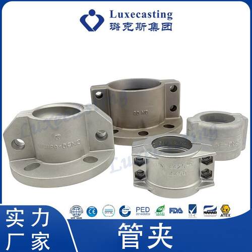 法兰管夹 大口径铝合金 DN50-DN400 法兰卡箍 泥浆法兰两片式抱箍