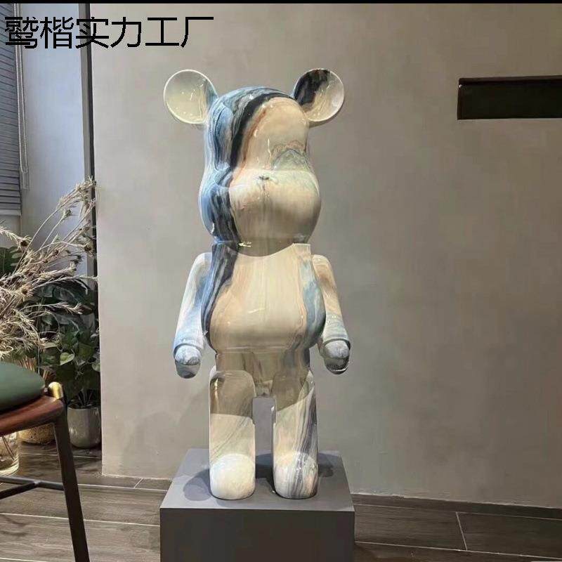 网红暴力卡通简约摆件存钱罐客厅落地玄关家居装饰品暴力摆件熊