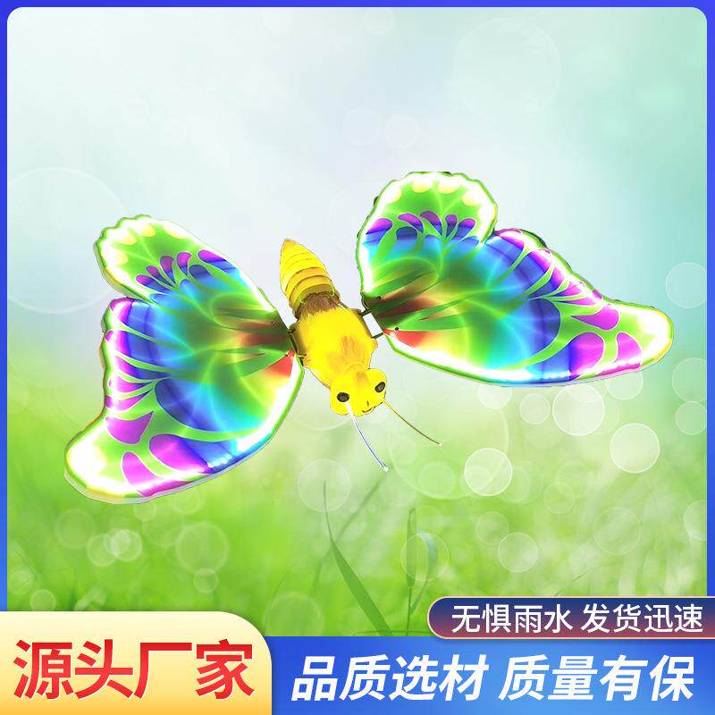 led蝴蝶灯户外发光花园地插灯市政亮化景观灯节日造型装饰灯