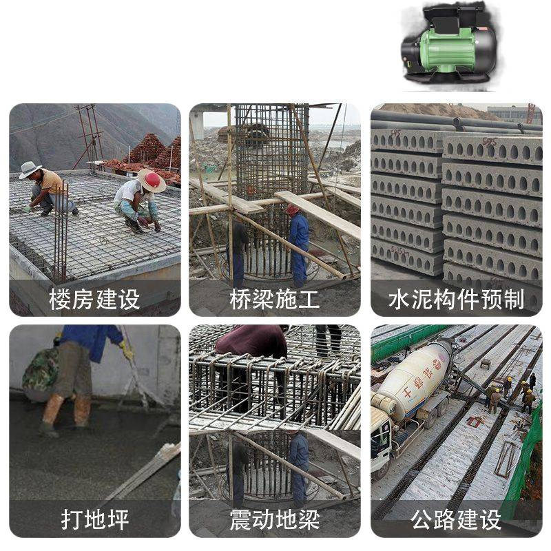 混凝土V插入式震动三相棒单振动器振动大功率建筑工程水泥