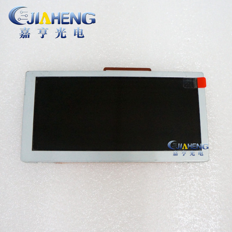 统宝TPO 16:9 条形液晶显示屏内屏幕 LTK502T-9397-1 工业屏幕