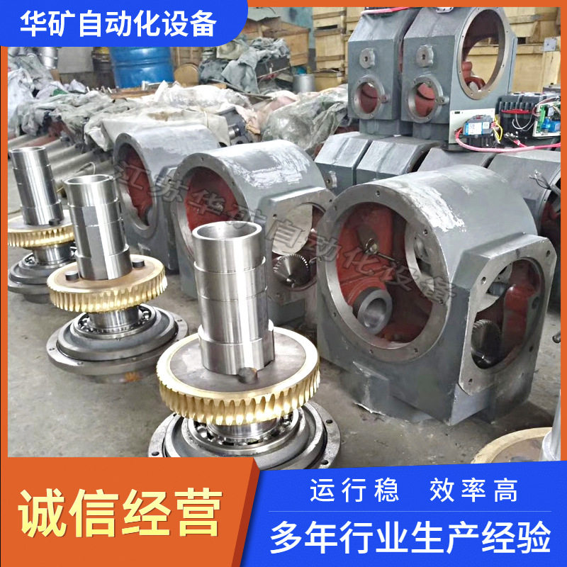 质量保证电动执行机构DZW180刚性闸板硬密封18W多回转执行器批发