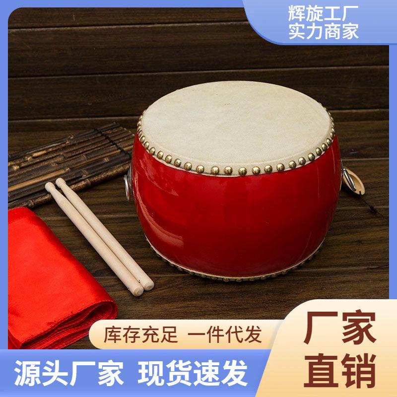 三句半道具套装铜锣鼓镲幼儿园锣鼓乐器铜镲成人大场合儿童小玩具
