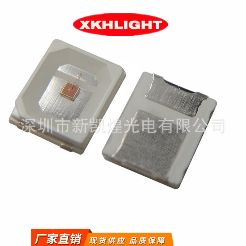 LED贴片发光管2835红色灯珠红灯红光透明发红缺口负极超高亮0.5W