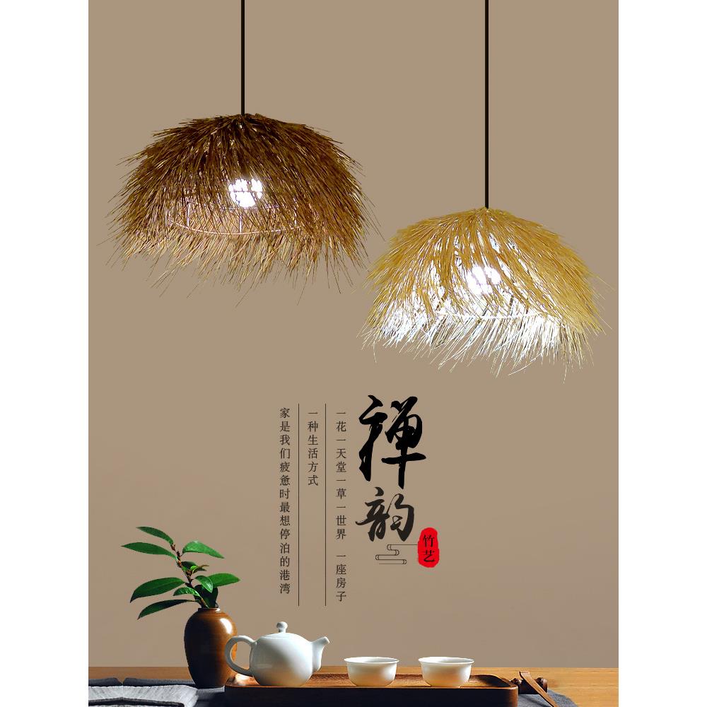 藤编草帽吊灯罩复古餐厅个性火锅店民宿亚藤艺鸟巢鸟窝灯