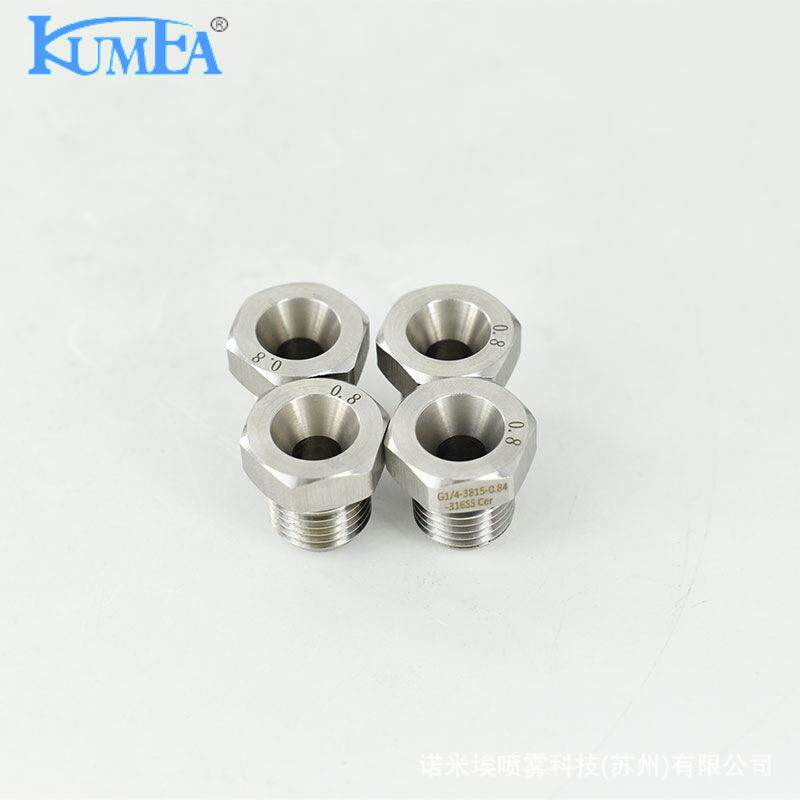 斯铂润造纸行业切割水针高精度切割高冲击力陶瓷嵌体316不锈钢