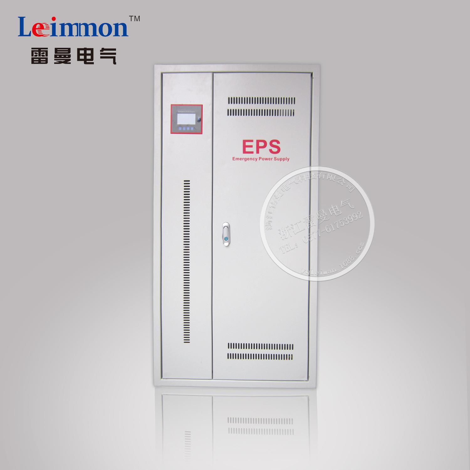 EPS应急电源报价与说明 YJ-8KW 220V EPS电源生产厂家