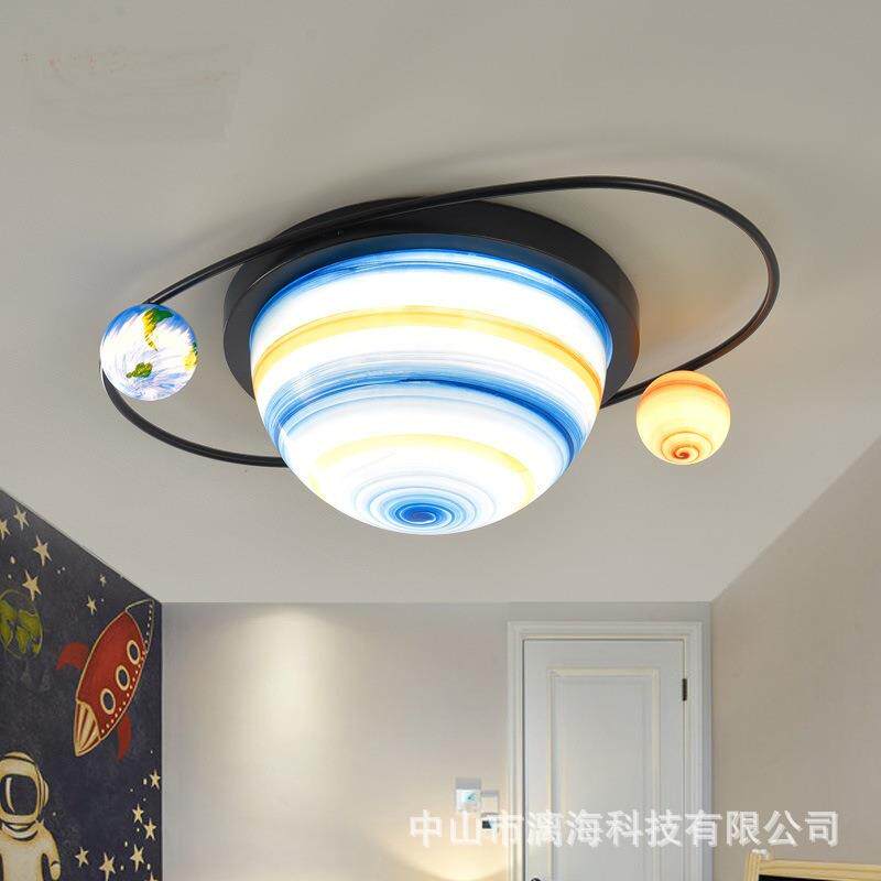 男孩房间灯卧室灯儿童房灯具简约现代led太空灯蓝色星球灯吸顶灯