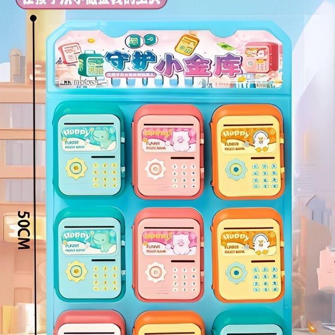 H8M新款儿童存钱罐小金库大容量创意存钱储物罐玩具超市