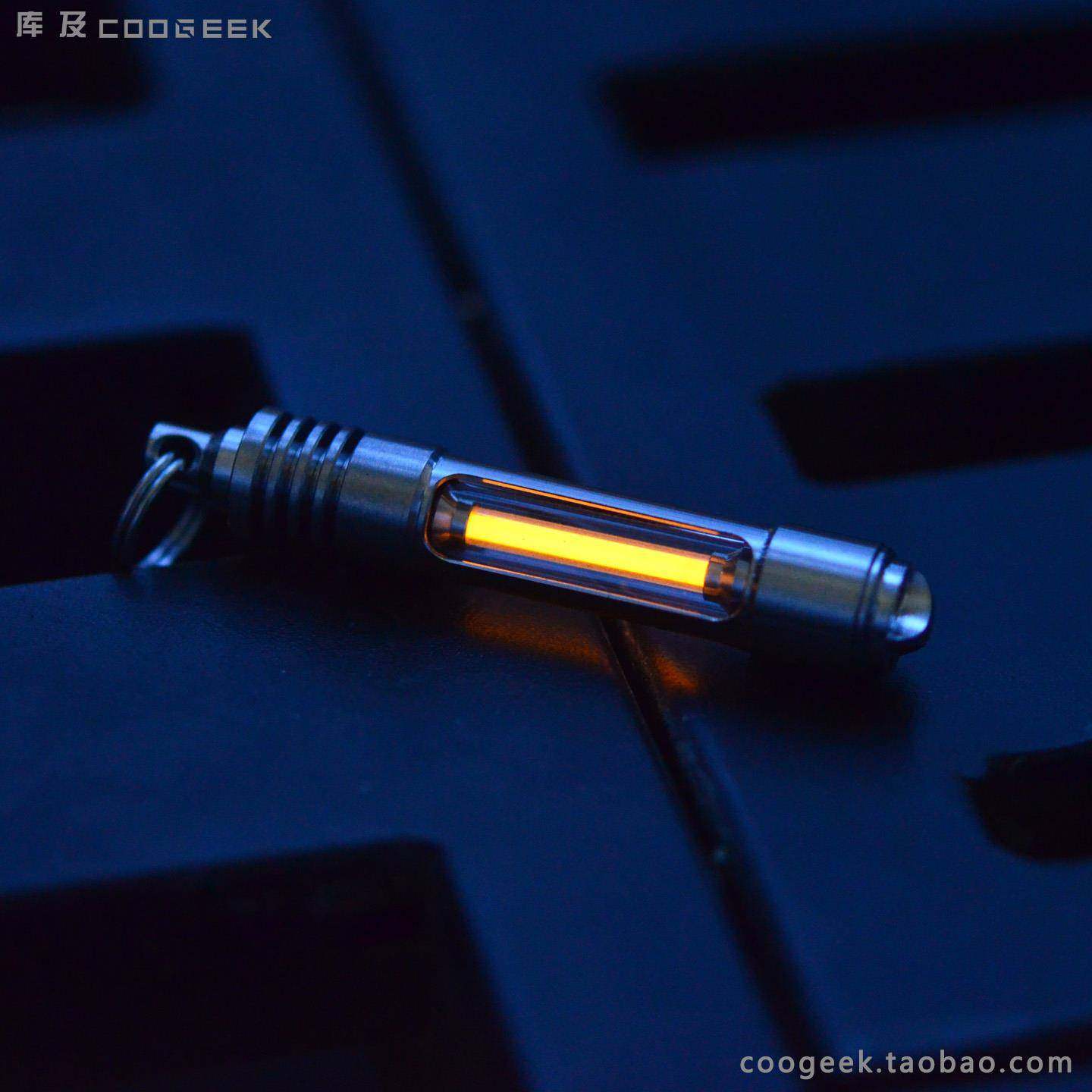 库及钛合金氚管钥匙扣自发光25年氚气管项炼吊坠 可拆卸核反应堆