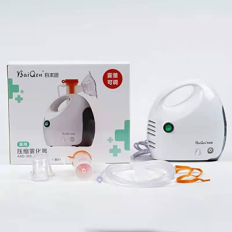 百求恩医用压缩式雾化器AXD305
