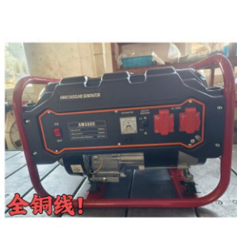 汽油发电机3KW220V家用大功率小型户外便携式手启动电启迷你