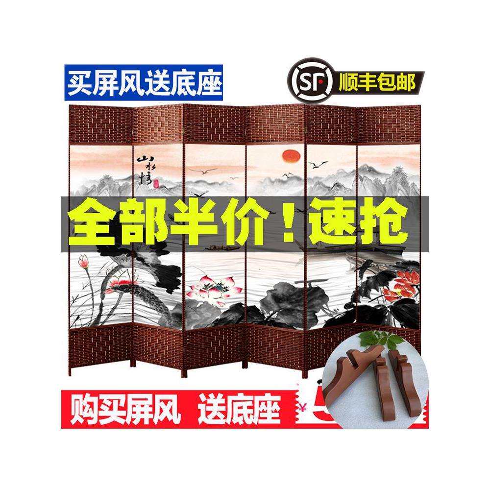 简易屏风隔断墙折屏遮挡简约现代折叠移动布艺玄关中式风挡平风帘