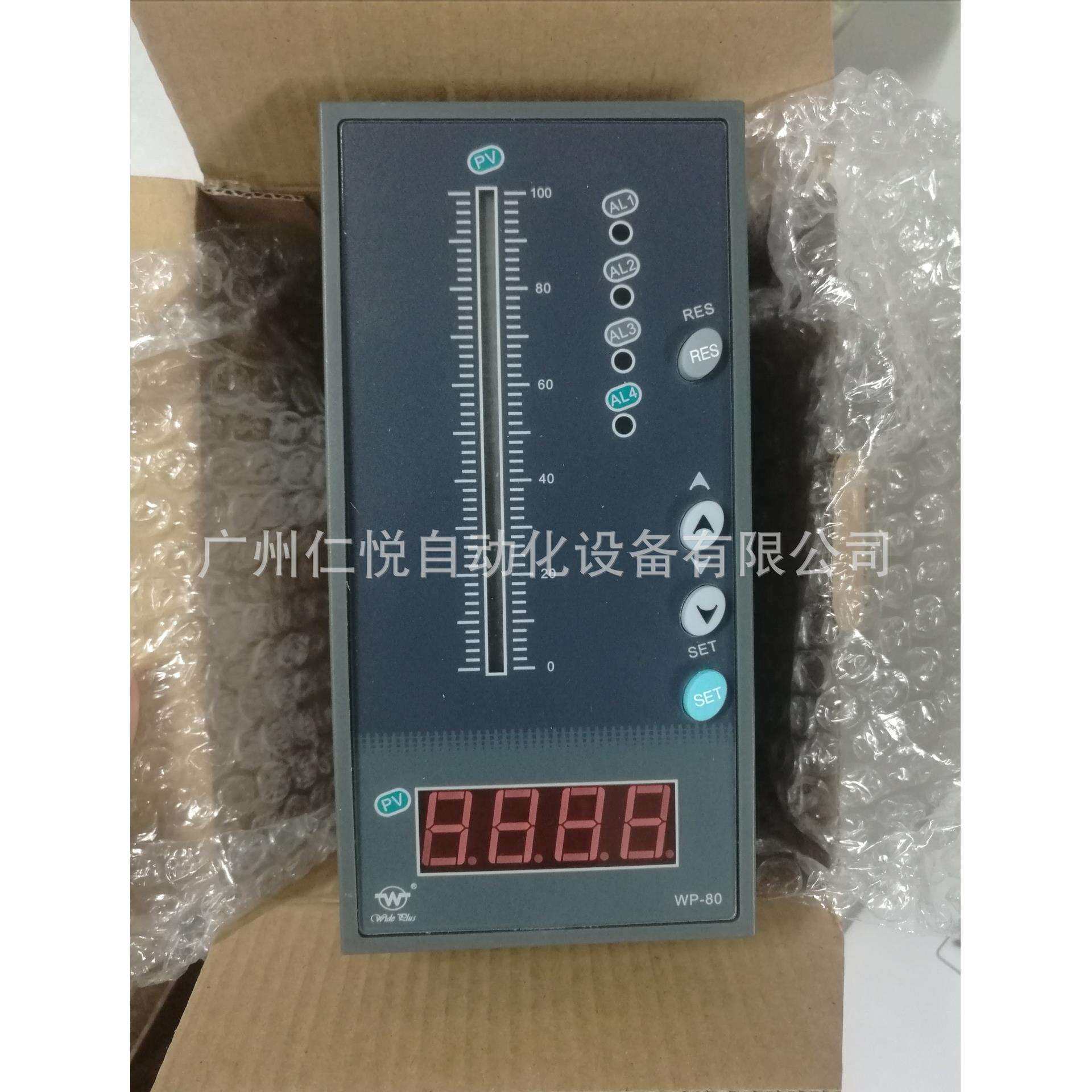 上润WP-T804智能单路光柱显示控制仪液位水位显示器数显仪表现货