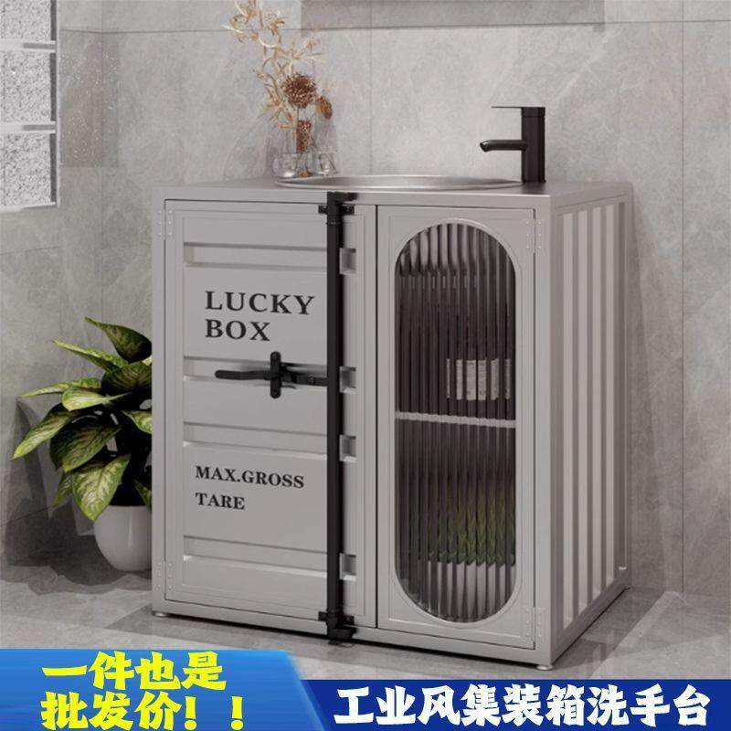 6wp集装箱创意洗手台盆柜组合烧烤酒吧商用工业风洗手池立柱彩色